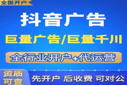 sem竞价推广托管成功案例：助力企业快速拓展市场